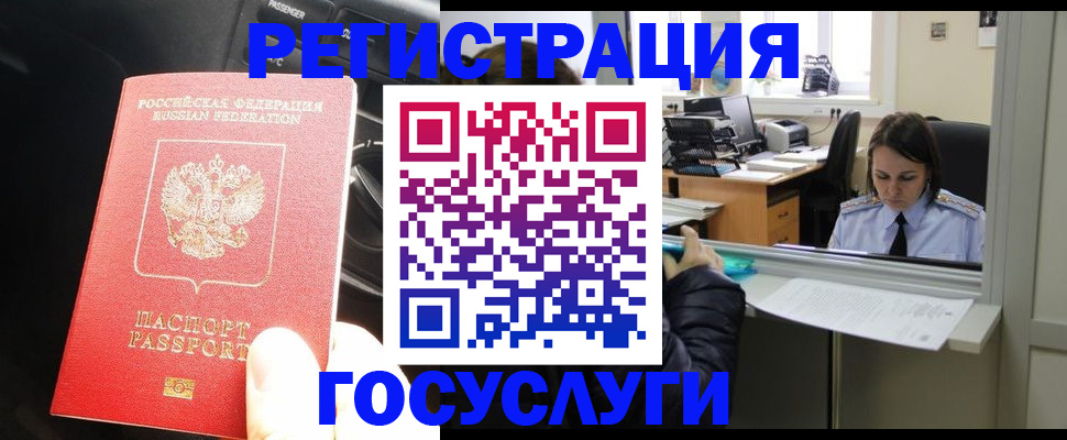 форма 3 в Лысково